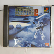 ガンダム・ザ・バトルマスター2|BANDAI