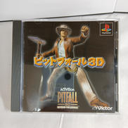ピットフォール3D|VICTOR