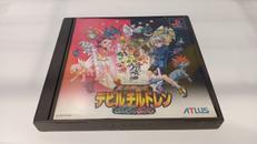 真・女神転生デビルチルドレン「黒の書・赤の書」|ATLUS