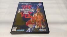 雷電III|TAITO