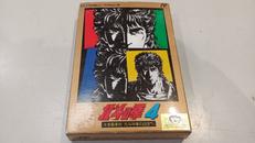 北斗の拳4|TOEI