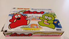 ひらけ!ポンキッキ|タカラ