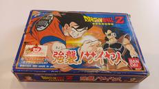 ドラゴンボールZ 強襲サイヤ人|BANDAI