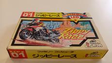 ジッピーレース|アイレム