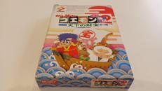 がんばれゴエモン外伝2|KONAMI