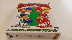 ベストプレープロ野球スペシャル|アスキー