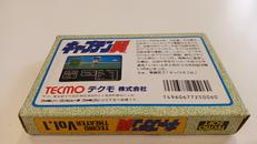 imgMap['COMMENT']}