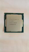 CPU|INTEL
