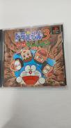 ドラエモン3 魔界のダンジョン<復刻版>|エポック社