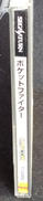 imgMap['COMMENT']}