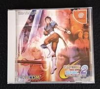 CAPCOM VS SNK2|CAPCOM