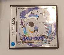 ポケットモンスターソウルシルバー