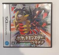 ポケットモンスター プラチナ