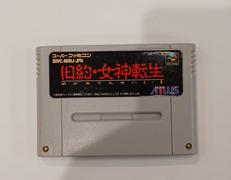 旧約・女神転生|アトラス