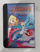 ジェットソン|タイトー