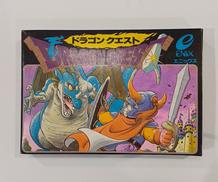 ドラゴンクエスト|エニックス