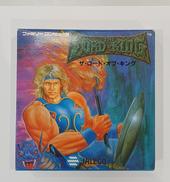 ザ・ロード・オブ・キング