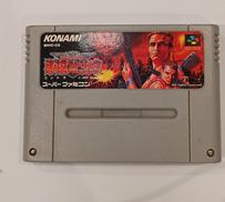 魂斗羅スピリッツ|KONAMI