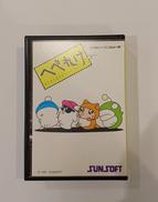 へべれけ|SUN SOFT