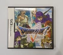 ドラゴンクエストV|SQUAREENIX