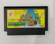 激亀忍者伝|コナミ