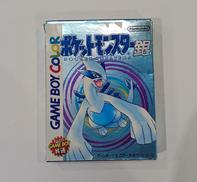 ポケットモンスター 銀|任天堂