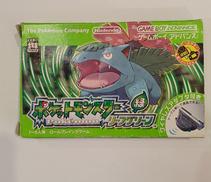 ポケットモンスター リーフグリーン|株式会社ポケモン