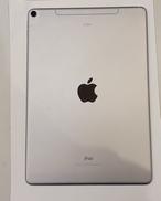 IPAD PRO(第一世代)|APPLE