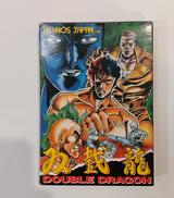 双截龍|テクノスジャパン