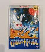 ガンナック|トンキンハウス