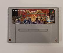 シャドウラン|DETAEAST