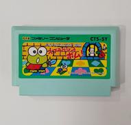 けろっぴとけろりーぬのスプラッシュボム!|キャラクターソフト