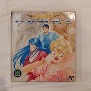 メタルスレイダーグローリー|HAL研究所