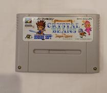 クリスタルビーンズ|HUDSON SOFT