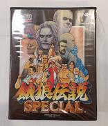 餓狼伝説スペシャル|SNK