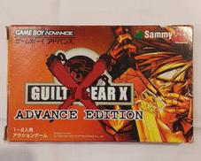 ギルティギアゼクス アドバンスエディション|SAMMY