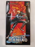 ソードマニアック|東芝EMI