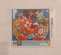 妖怪ウォッチ2 真打|レベルファイブ