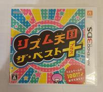 リズム天国 ザ・ベスト+|任天堂