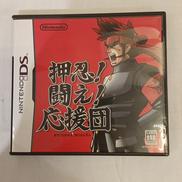 押忍!闘え!応援団|任天堂