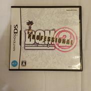 ドラゴンクエストモンスターズ ジョーカー2 プロフェッショナ|任天堂