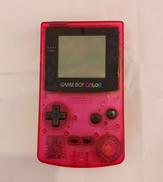 ゲームボーイカラー|NINTENDO / 任天堂