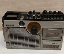 TVラジカセ|VICTOR