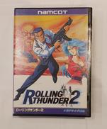 ローリングサンダー2|ナムコ