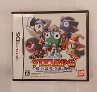 ケロロRPG 騎士と武者と伝説の海賊|バンダイナムコゲームス