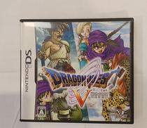 ドラゴンクエストV 天空の花嫁|スクウェア・エニックス