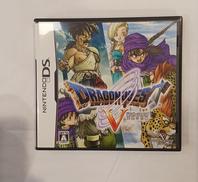 ドラゴンクエストV 天空の花嫁|スクウェア・エニックス