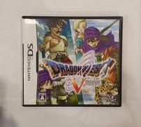 ドラゴンクエストV 天空の花嫁|スクウェア・エニックス