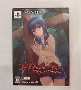 コープスパーティー BLOOD DRIVE[限定版]|5PB.