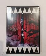 BUCK-TICK 魅世物小屋が暮れてからIN 日本武道館|ビクターエンタテインメント